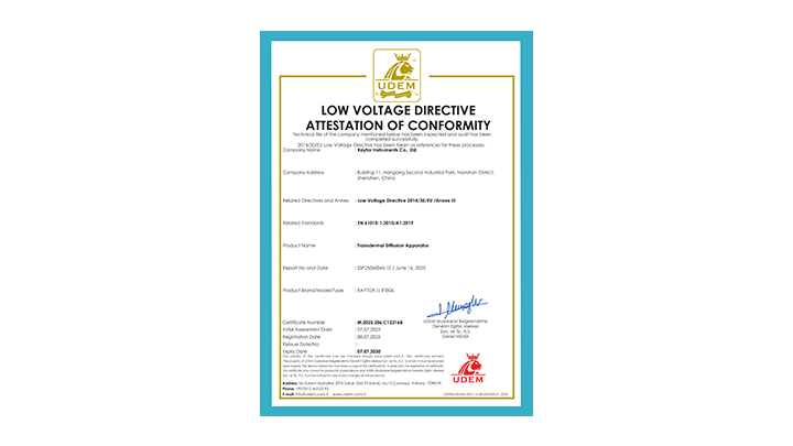 RT806 透皮扩散仪