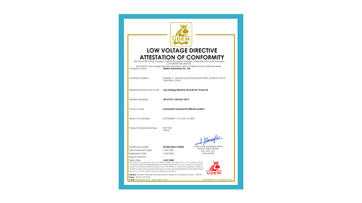 RT814 自动取样透皮扩散系统