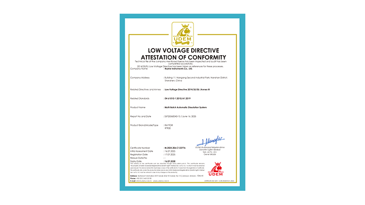 RT900 多批次全自动溶出系统